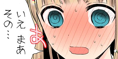 �������饢�ʥ����ͤβ� 8�ڥե륫�顼��