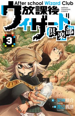 ���ݸ奦�������ɶ���� 3