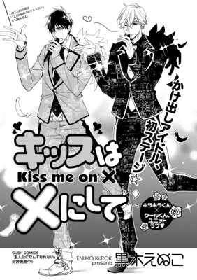 �ܥ���Ʒ�������Ƥ��ʬ���ǡ�