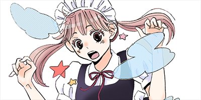 �ۼ�������ؤ褦���� 2�ڥե륫�顼��