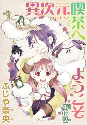 �ۼ�������ؤ褦�����ڥե륫�顼��