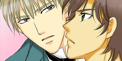 CLOVER 12【フルカラー】