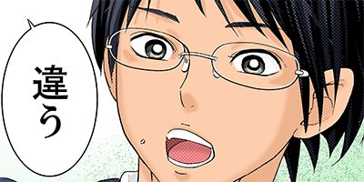 �������˿�ͧ�ʤ�Ƥ��ä����Ǥ��ʤ� 2�ڥե륫�顼��