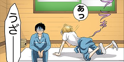 �������˿�ͧ�ʤ�Ƥ��ä����Ǥ��ʤ� 10�ڥե륫�顼��