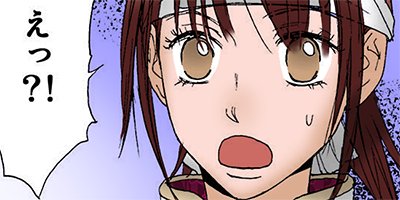 ��¼����Τ�������ֿ����������˥���� 4�ڥե륫�顼��