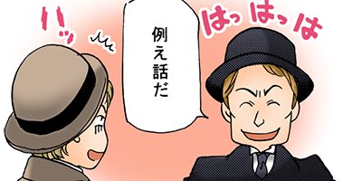 ���������� 5�ڥե륫�顼��