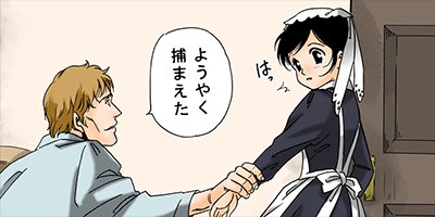 ���������� 7�ڥե륫�顼��