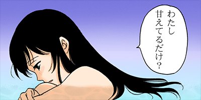 �ֲǻ��� 11�ڥե륫�顼��