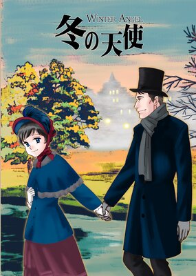 �ߤ�ŷ�ȡڥե륫�顼��