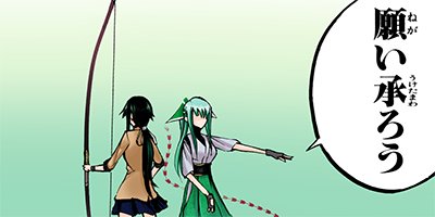 ��­�Υ�ƥ��饤�� 21�ڥե륫�顼��