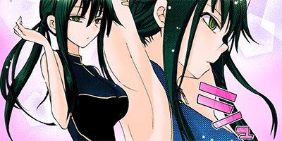 ��­�Υ�ƥ��饤�� 22�ڥե륫�顼��