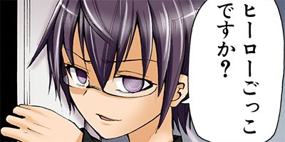 ��­�Υ�ƥ��饤�� 24�ڥե륫�顼��