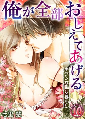 ���������������Ƥ����� ����������٤���餷�ڥե륫�顼��