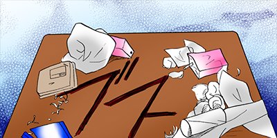 ̪���˻� 3�ڥե륫�顼��