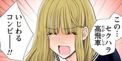 ̪���˻� 8�ڥե륫�顼��