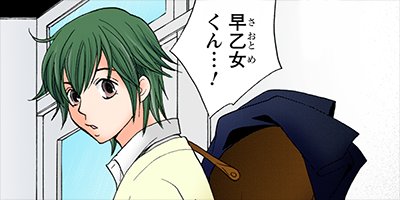 ̪���˻� 12�ڥե륫�顼��