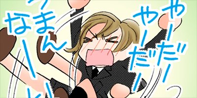 ̪���˻� 14�ڥե륫�顼��