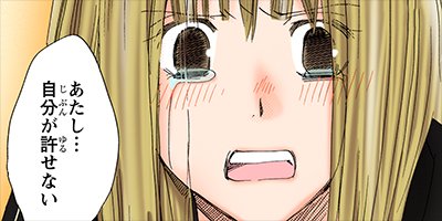 ̪���˻� 20�ڥե륫�顼��