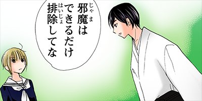 ̪���˻� 23�ڥե륫�顼��