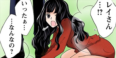 ̪���˻� 31�ڥե륫�顼��