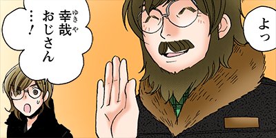 ̪���˻� 42�ڥե륫�顼��