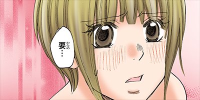 ̪���˻� 48�ڥե륫�顼��