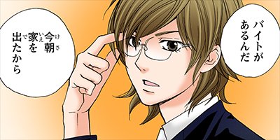 ̪���˻� 54�ڥե륫�顼��