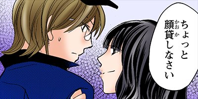 ̪���˻� 62�ڥե륫�顼��