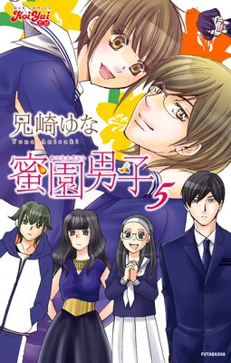 ̪���˻ҡڥե륫�顼��