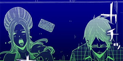 ����� �ͤ�23�ͤ����� 32�ڥե륫�顼��