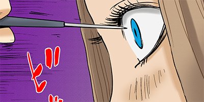 ����� �ͤ�23�ͤ����� 33�ڥե륫�顼��