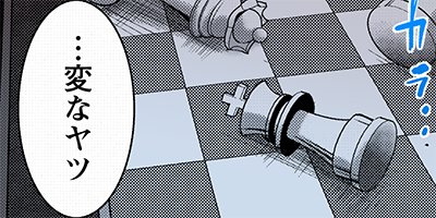 ����� �ͤ�23�ͤ����� 36�ڥե륫�顼��