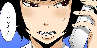 ����� �ͤ�23�ͤ����� 59�ڥե륫�顼��