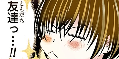 Love�ۡ� 2�ڥե륫�顼��