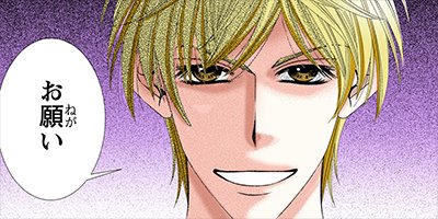 Love�ۡ� 4�ڥե륫�顼��