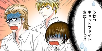 Love�ۡ� 13�ڥե륫�顼��