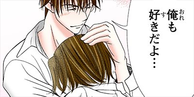 Love�ۡ� 22�ڥե륫�顼��