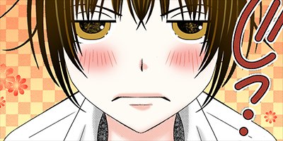 Love�ۡ� 23�ڥե륫�顼��