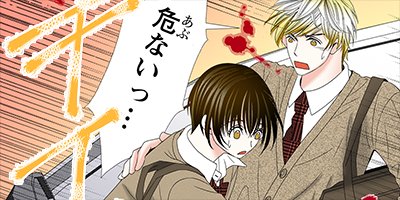 Love�ۡ� 26�ڥե륫�顼��