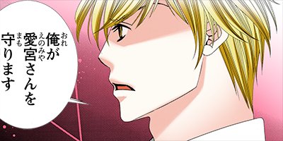 Love�ۡ� 27�ڥե륫�顼��