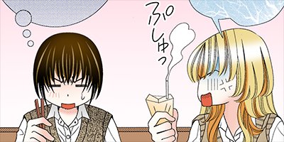 Love�ۡ� 33�ڥե륫�顼��