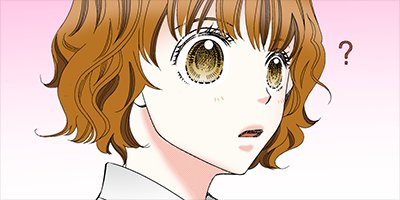 Love�ۡ� 41�ʤ��ε��ˤʤ�ޤ��ԤƤʤ� 3�ˡڥե륫�顼��