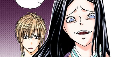 カラダで感じる嘘の恋 3【フルカラー】