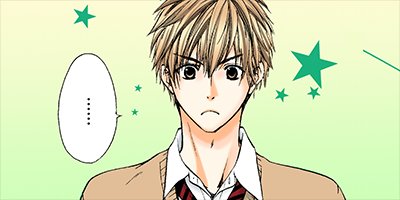 カラダで感じる嘘の恋 16【フルカラー】