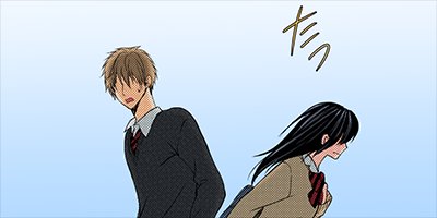 カラダで感じる嘘の恋 19【フルカラー】