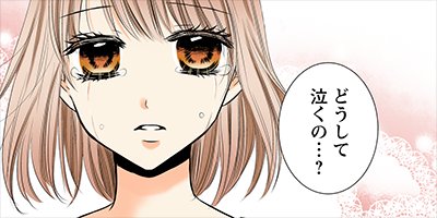 ���ᤵ�Ϥ������˶��� 2�ڥե륫�顼��