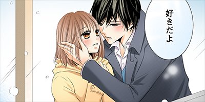 ���ᤵ�Ϥ������˶��� 3�ڥե륫�顼��