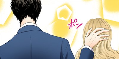 ���ᤵ�Ϥ������˶��� 15�ڥե륫�顼��