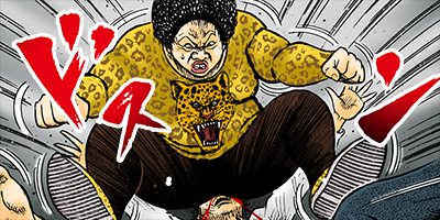 ���Хϥ�SOUL 24�ڥե륫�顼��