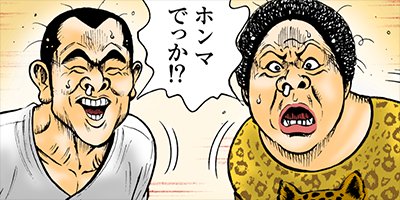 ���Хϥ�SOUL 26�ڥե륫�顼��